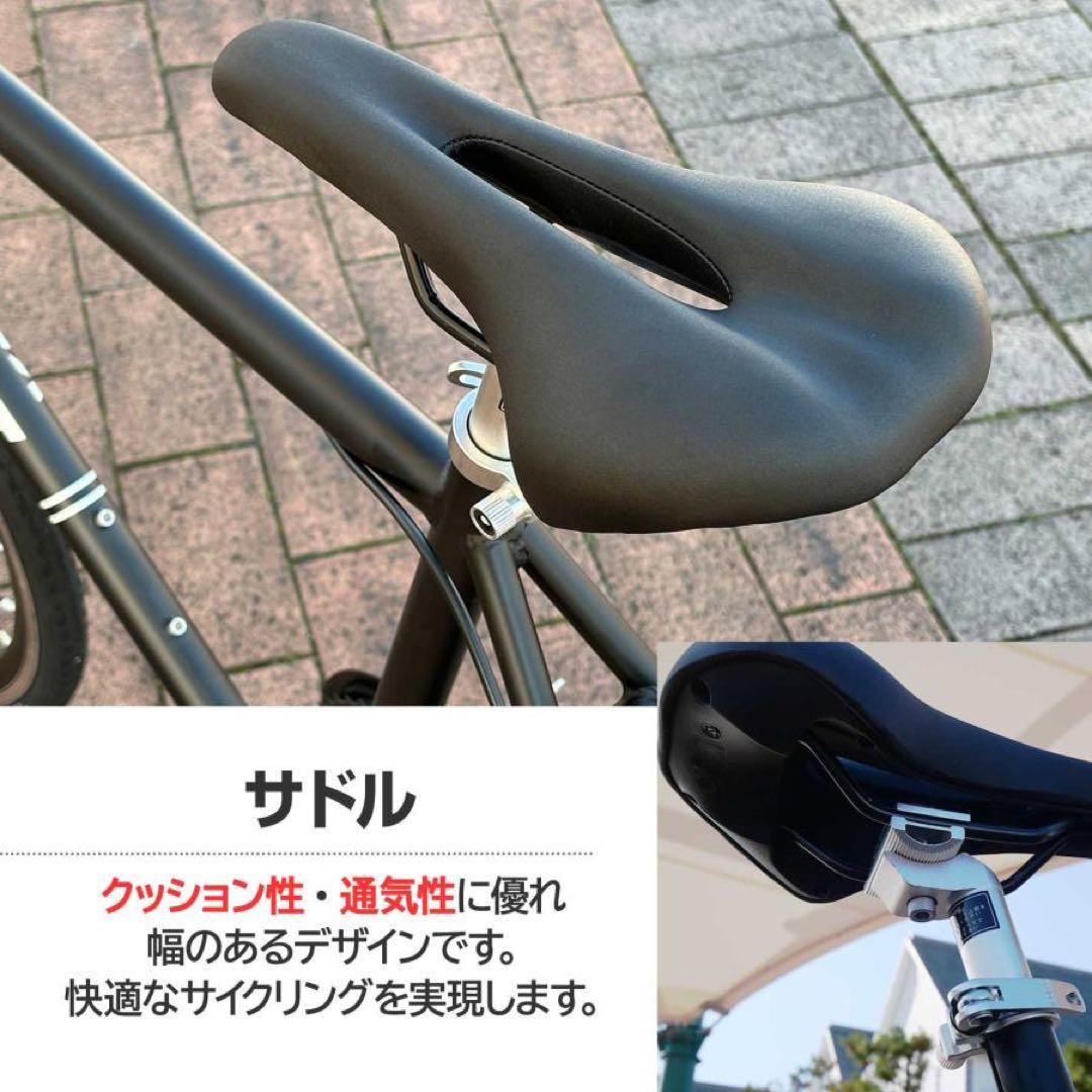 クロスバイク 自転車 21段変速 シマノ製 初心者 スポーツサイクル グレー