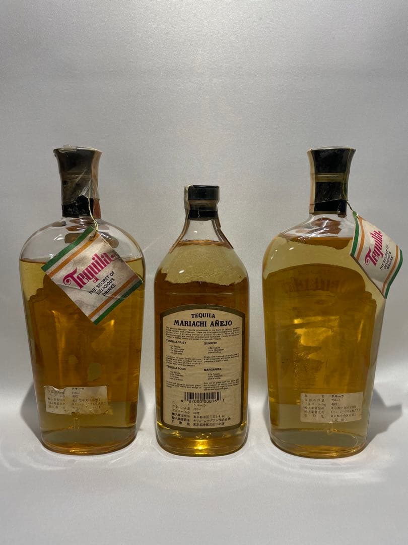 古酒 マリアチ テキーラ ゴールド
