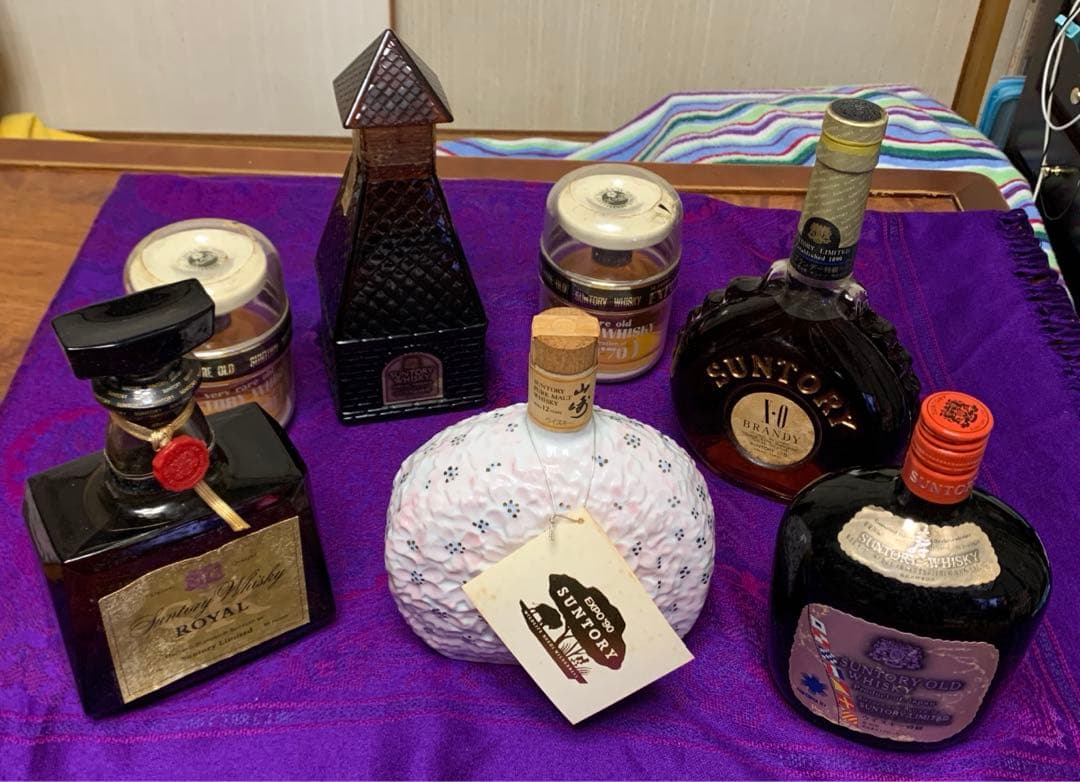 サントリー山崎他 7本【古酒】ウィスキー ブランデー ★値下げ最終★
