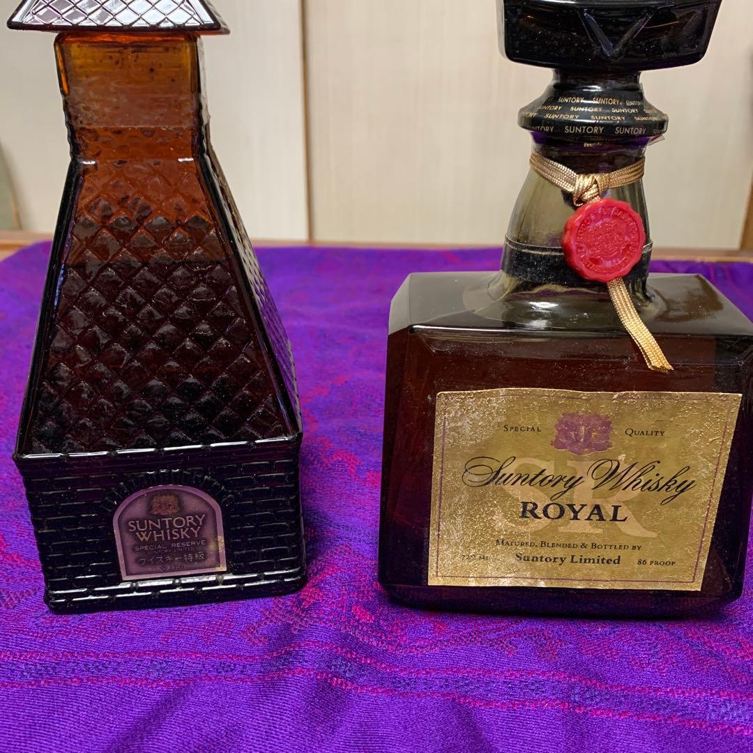 サントリー山崎他 7本【古酒】ウィスキー ブランデー ★値下げ最終★