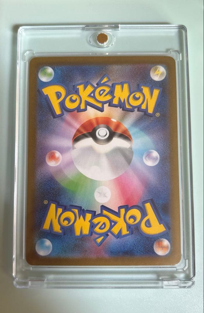 インフェルノX メガリザードンX EX SAR