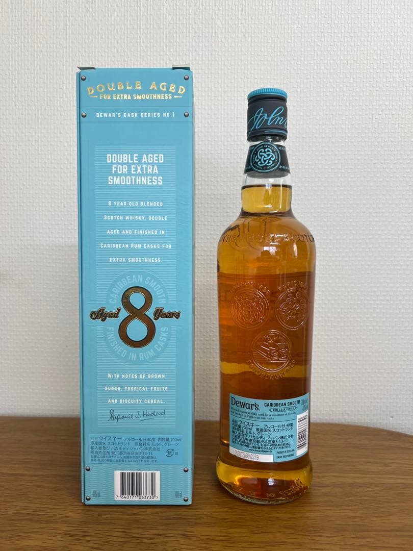 ウイスキー2本セット