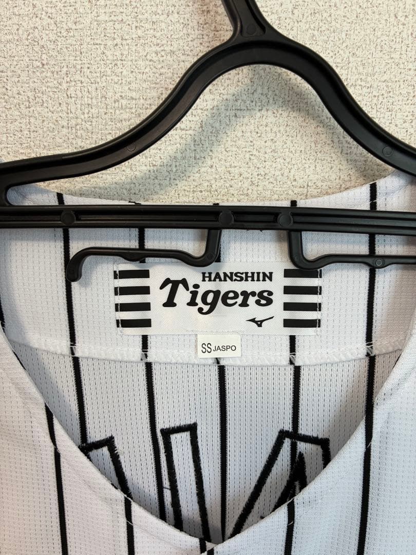 才木浩人【SSサイズ】阪神Tigers レプリカユニフォーム90周年（ホーム）