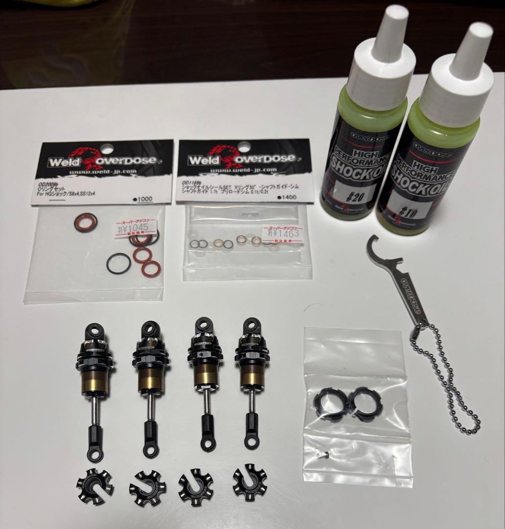 オーバードーズ Overdose ハイグレードショックセット spec.3