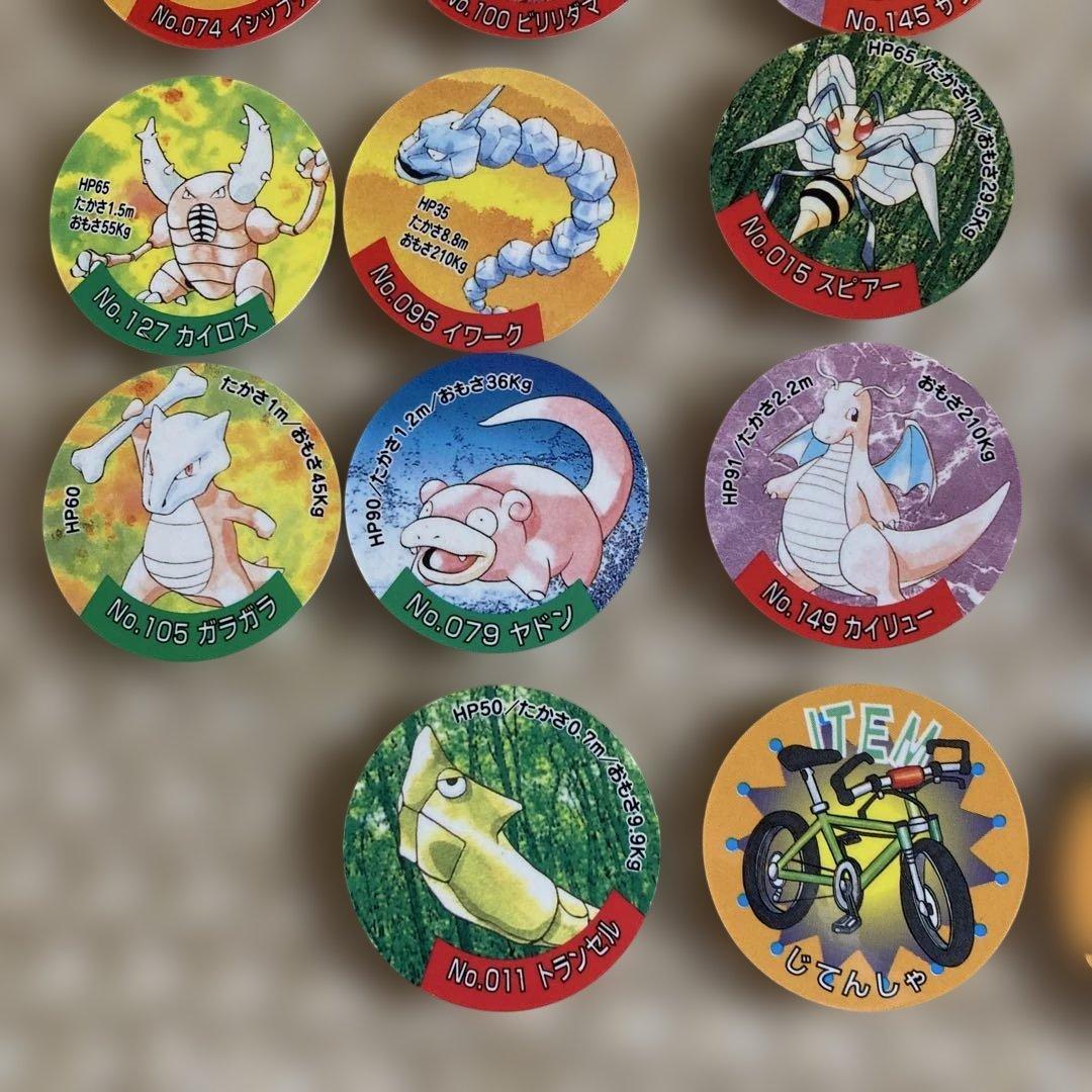 貴重　ポケモンジャンボカードダス　チップシューター　大量セット