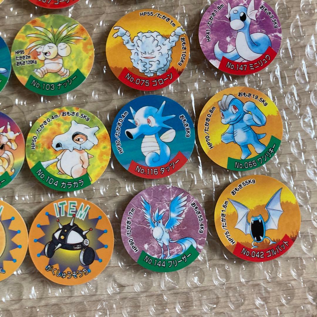 貴重　ポケモンジャンボカードダス　チップシューター　大量セット