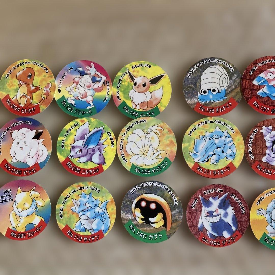 貴重　ポケモンジャンボカードダス　チップシューター　大量セット