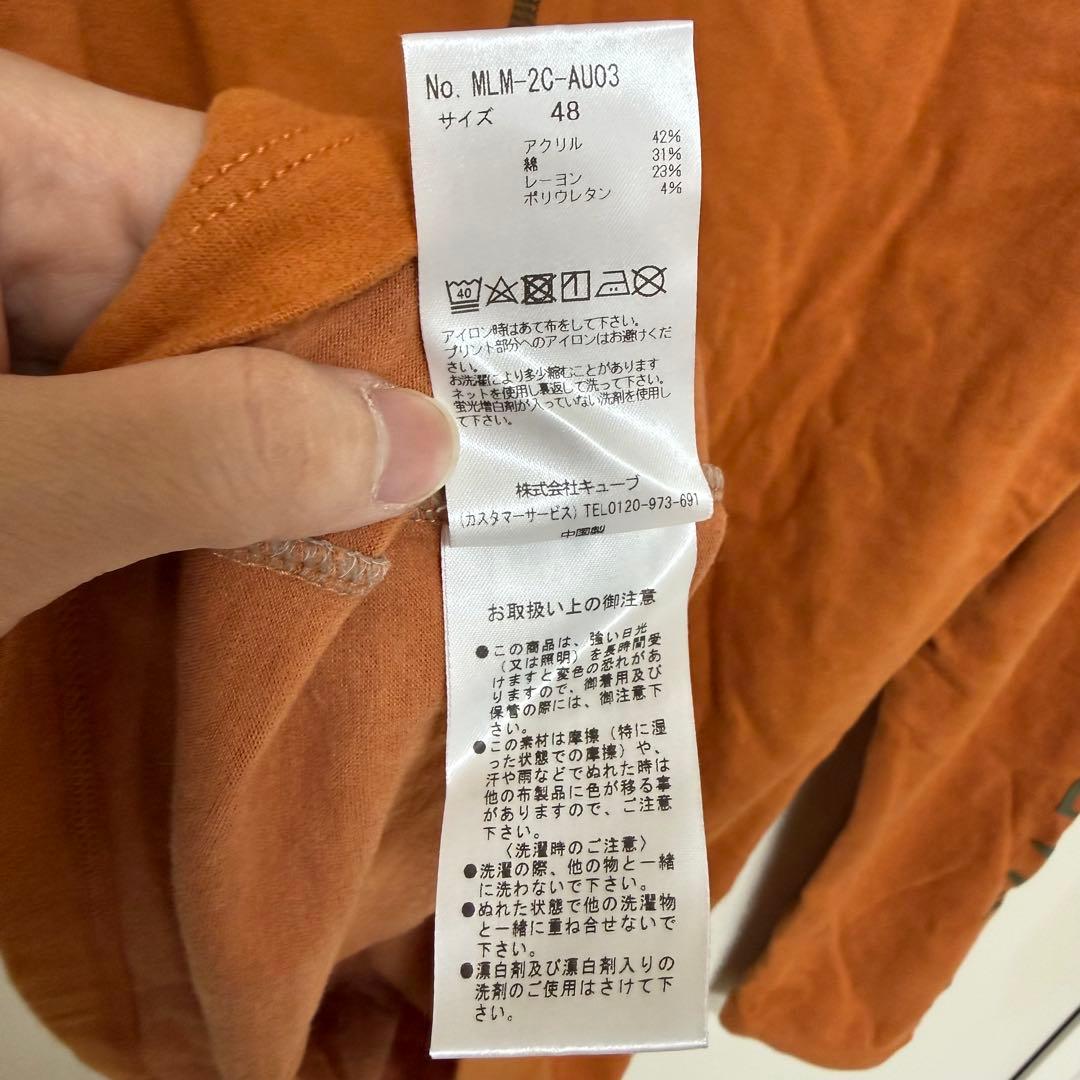 マーク＆ロナ モックネック シャツ 48