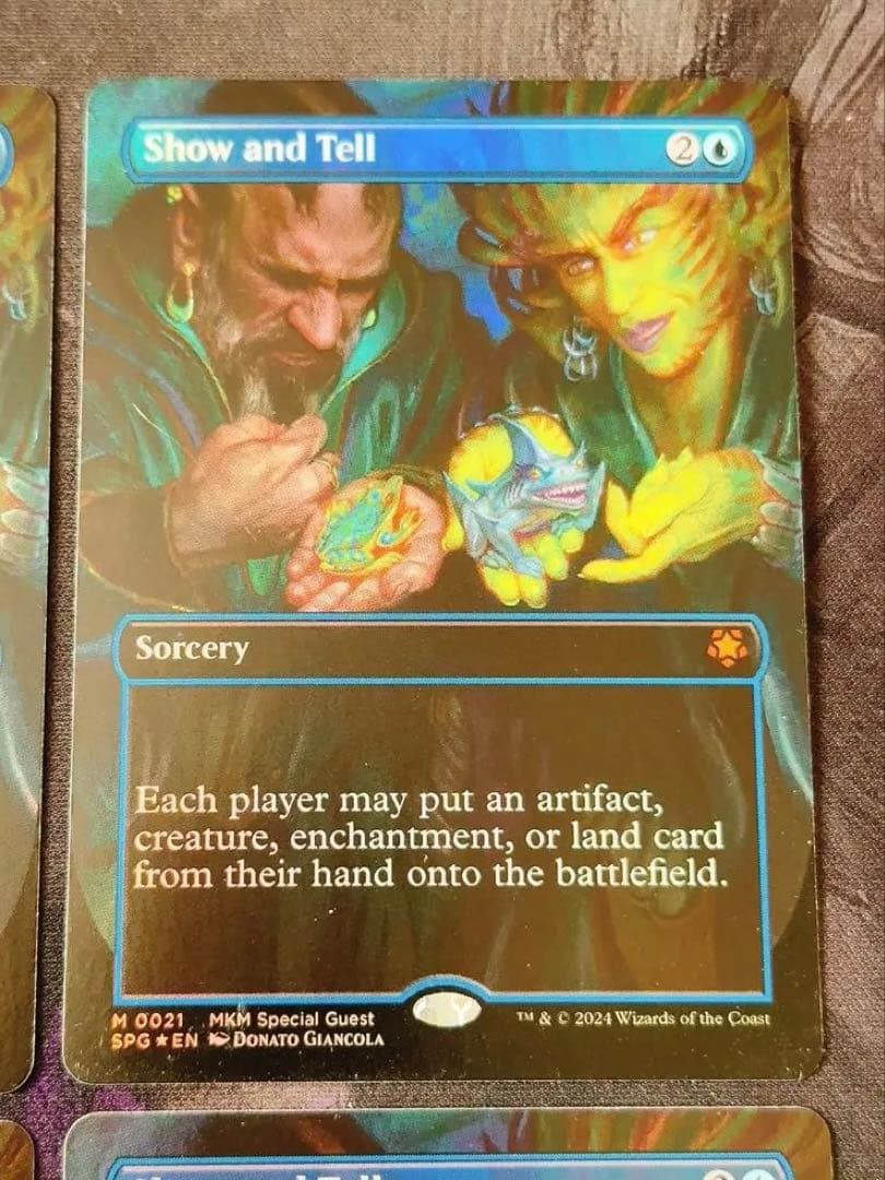 【スペシャルゲストfoil】実物提示教育　英語　4枚セット