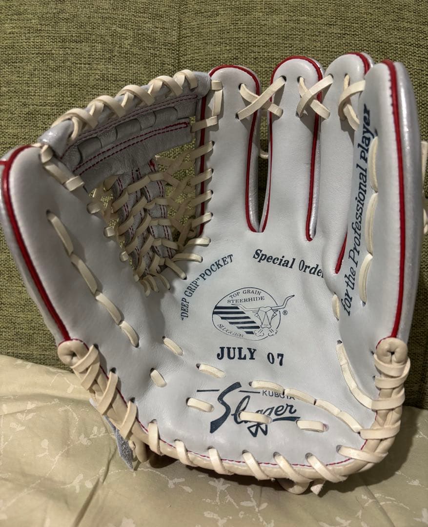 久保田スラッガー 軟式内野手用・オールラウンド用グラブ 2007ASモデル