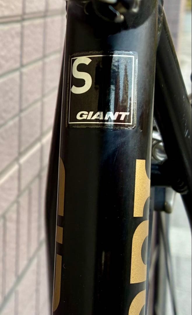 GIANT TRADIST クロスバイク 2✖️9 18段変速　東京