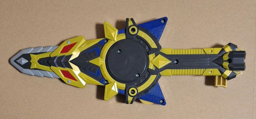 DXマダンダガー