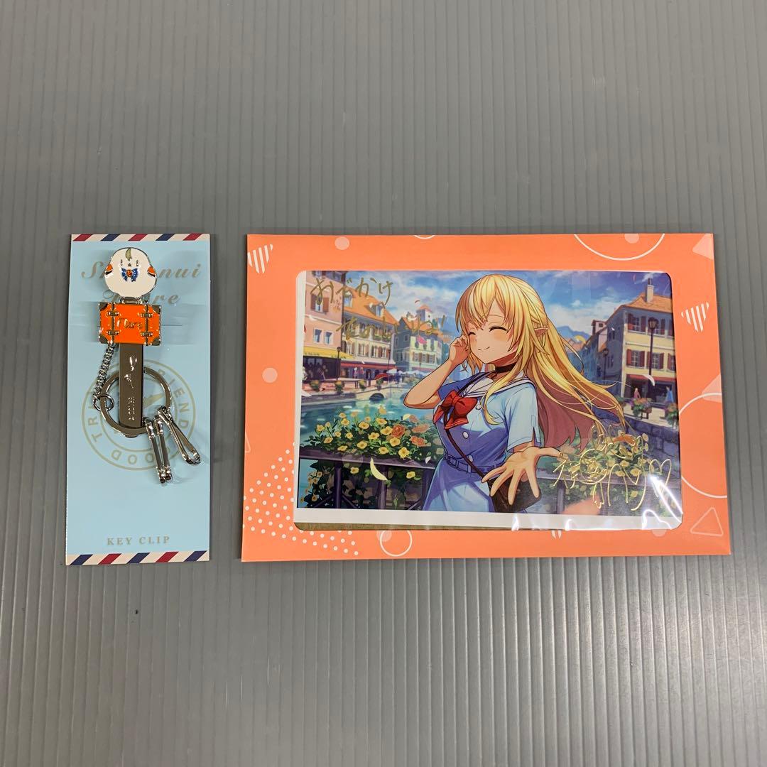 不知火フレア 誕生日記念フルセット 数量限定ver.