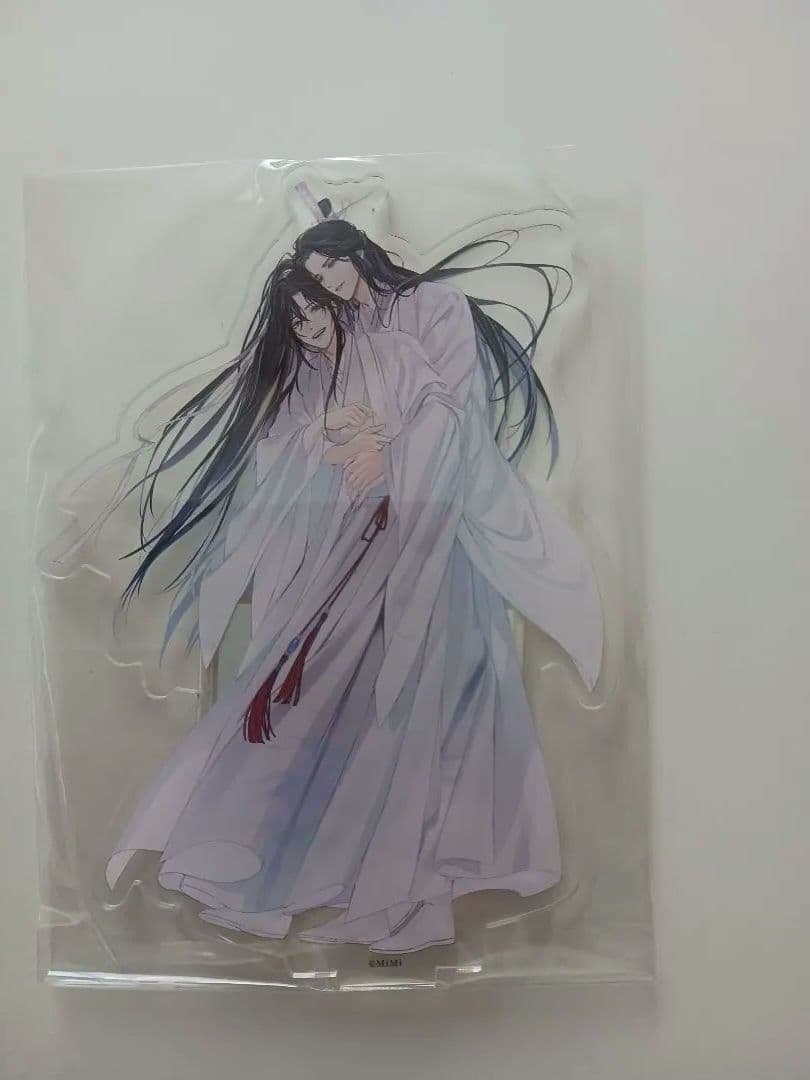 魔道祖師　大河幻想ラジオドラマ　茶屋限定版フルセット　新品未開封