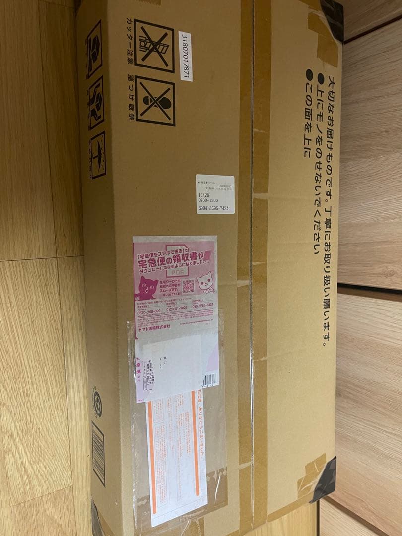 ポケモンカードゲーム CLASSIC 新品未開封