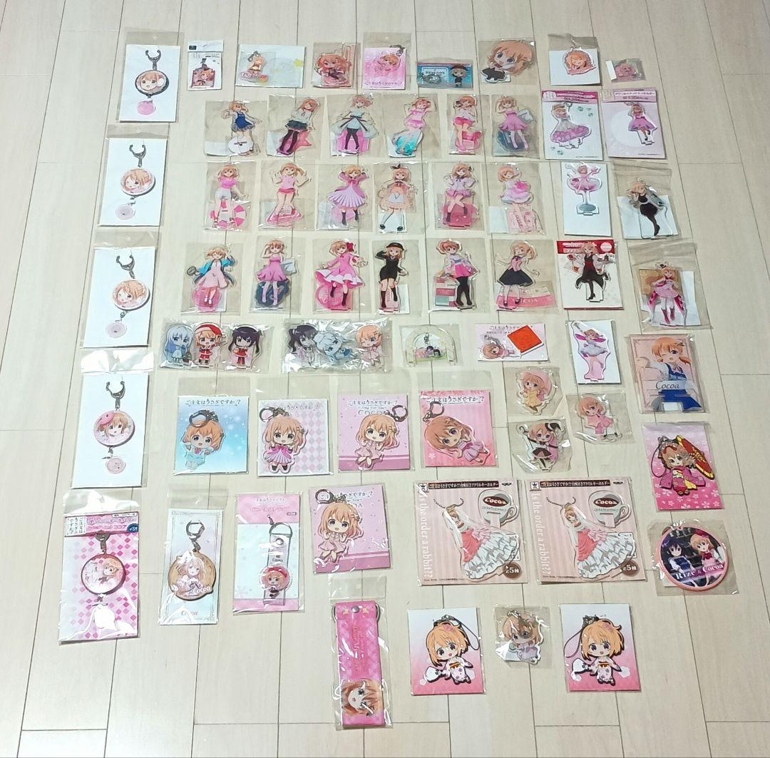 ご注文はうさぎですか？　ココア　アクリルスタンド　キーホルダー　まとめ売り