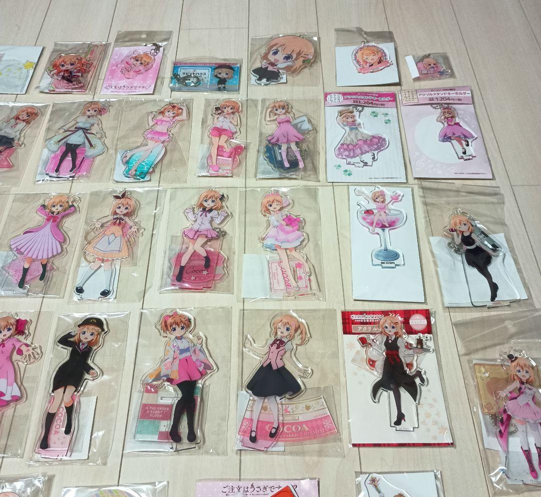 ご注文はうさぎですか？　ココア　アクリルスタンド　キーホルダー　まとめ売り