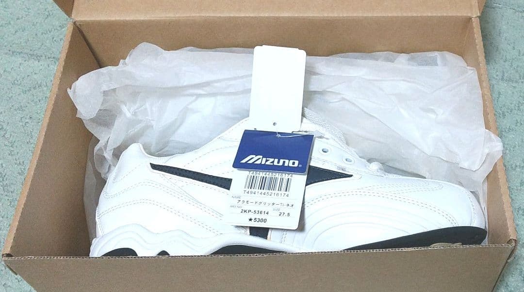 アラモードグリッター 白