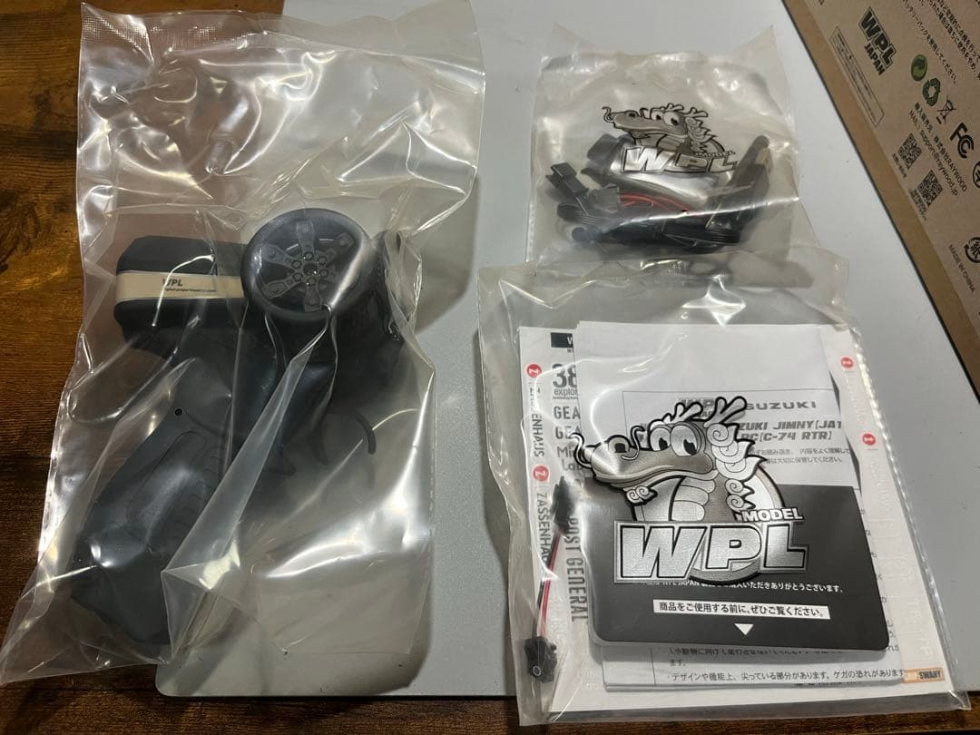 WPL C74 1/10 4WD ジムニー 開封済み 未使用＊今日明日のみ値下＊