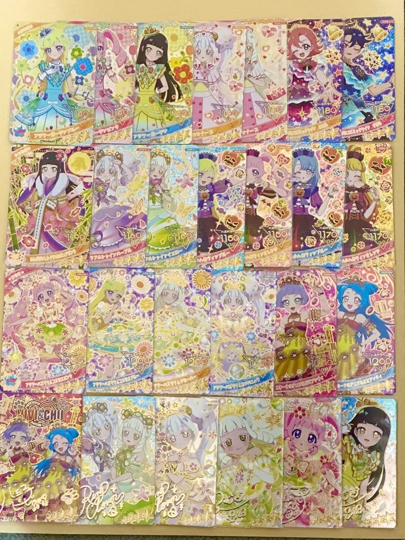 ひみつのアイプリ リング4弾 67種類 フルコンプ アイカツ