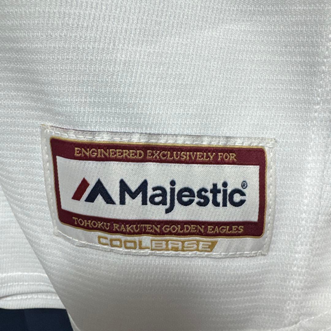 渡辺直人　直筆サイン入り　ユニフォーム