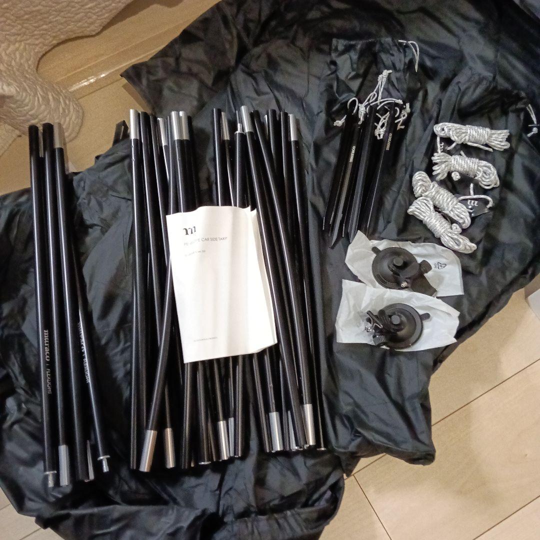 新品未使用　muraco ムラコ PENELOPE ペネローペ カーサイドタープ