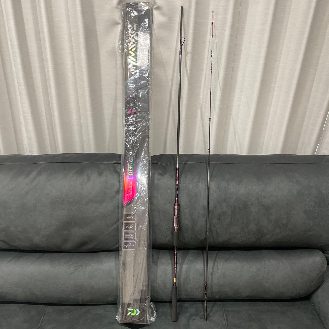 紅牙　テンヤゲーム EX H-235