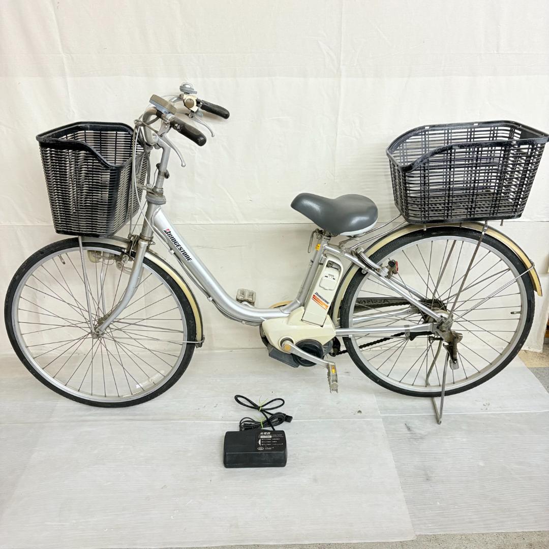 【千葉野田引取り】ブリジストン 電動アシスト自転車 Assista LIGHT