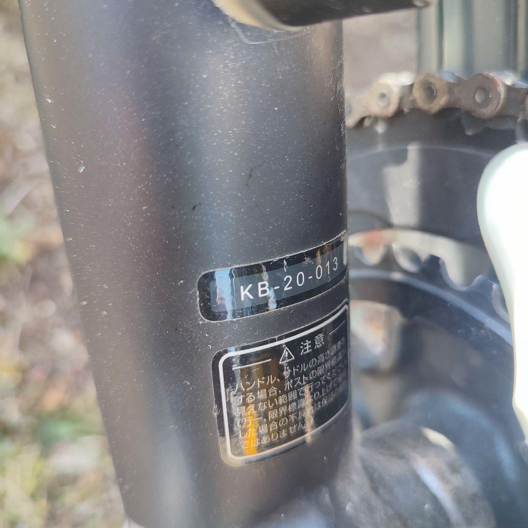 KHODAABLOOM FARNA TIAGRA DISK ロードバイク