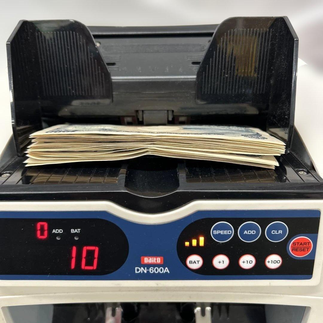 紙紙幣計数機 紙紙幣 計数機 DN-600A ダイトー ジャンク品扱い