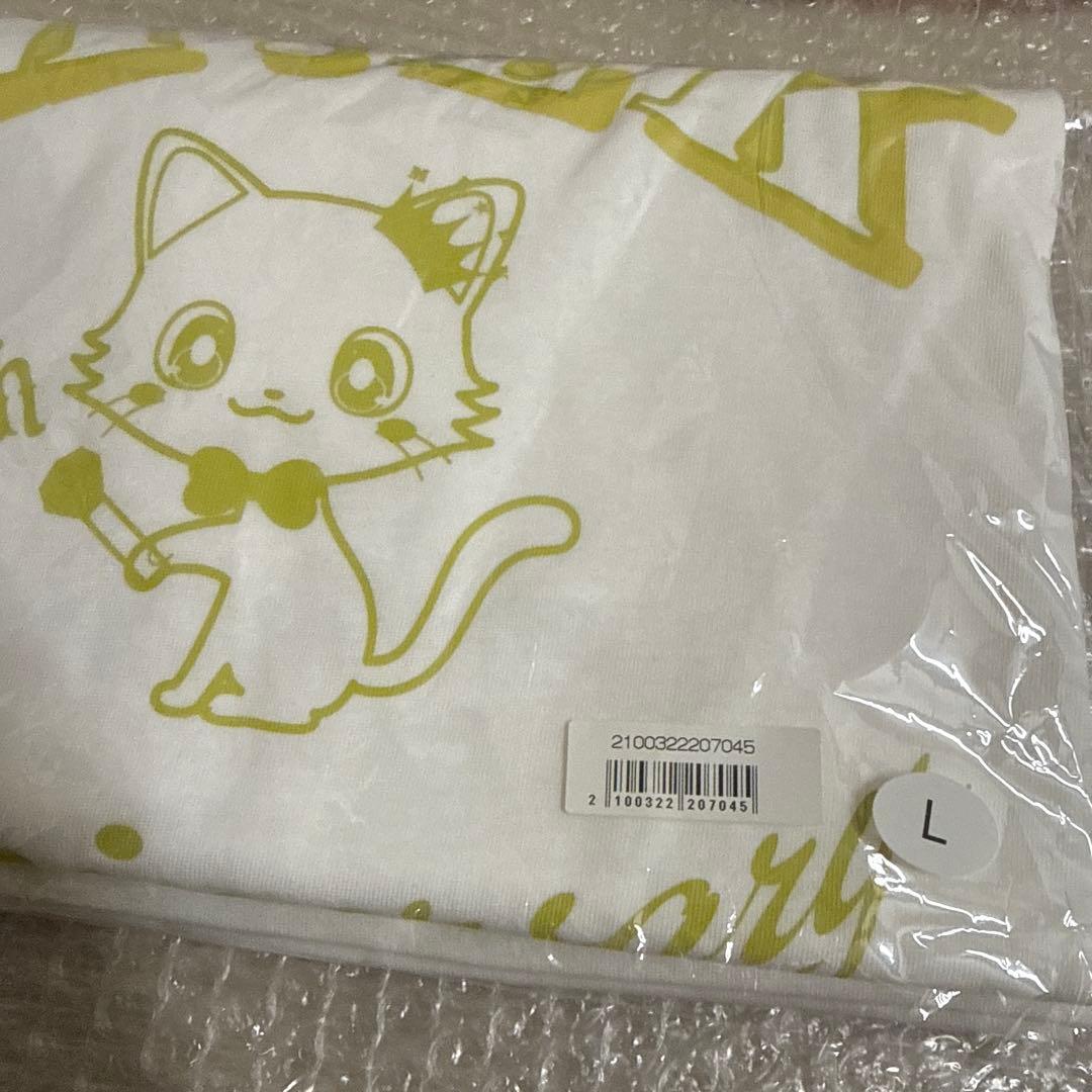 M!LK 吉田仁人 キャンドリ ロンT I CAN'T DRINK