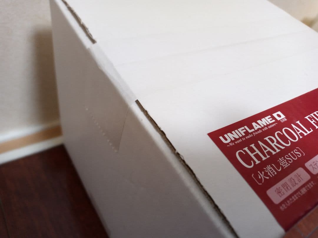 【廃盤品】ユニフレーム　火消し壺SUS【送料込み】