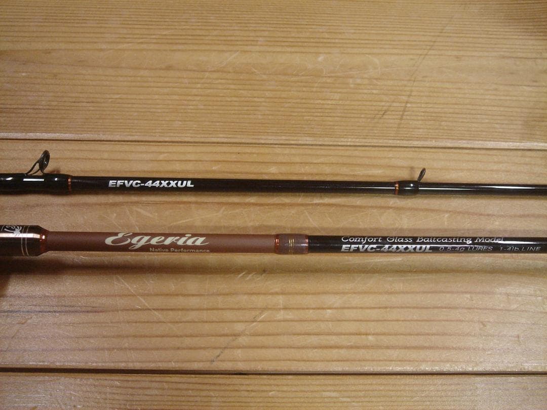 未使用　パームス　エゲリア ネイティブ　EFVC-44XXUL　Palms