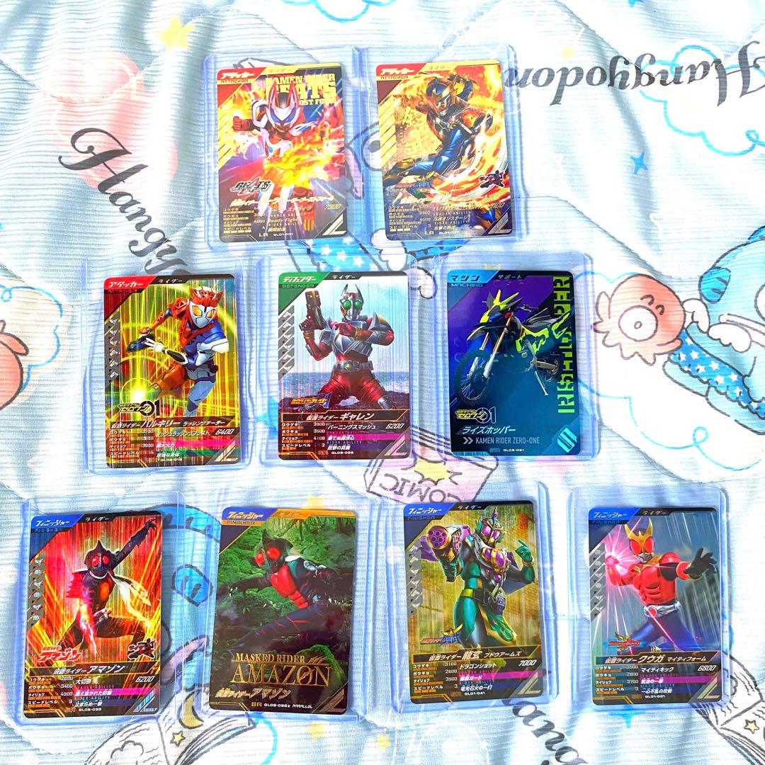 ガンバレジェンズ 127枚