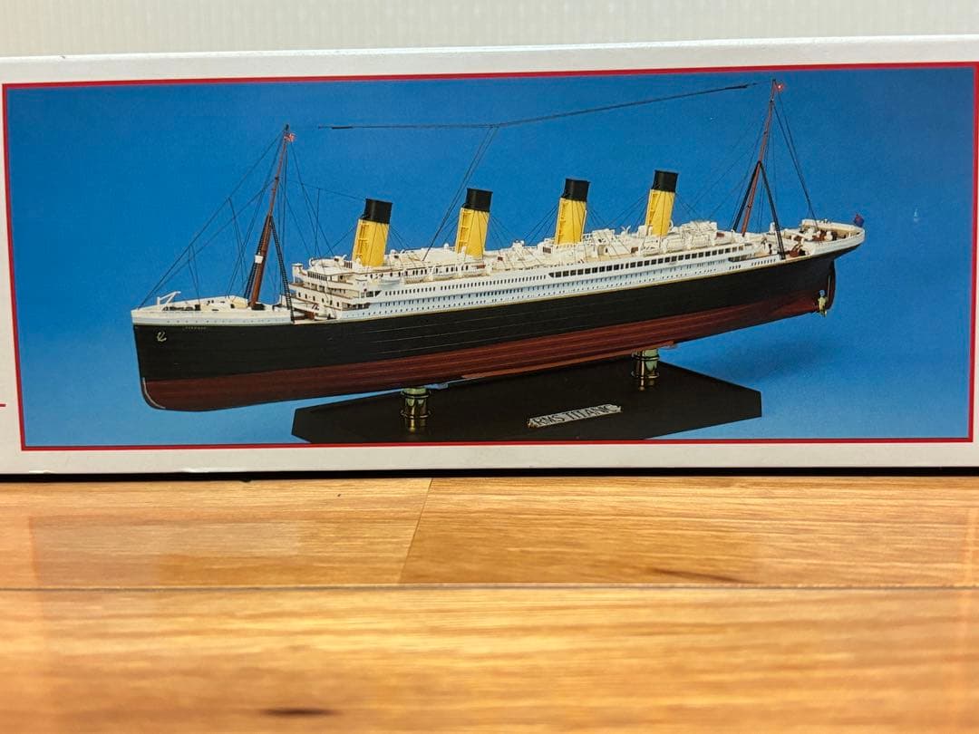 グンゼ産業 1/350 R.M.S. タイタニック 未組立 プラモデル 絶版