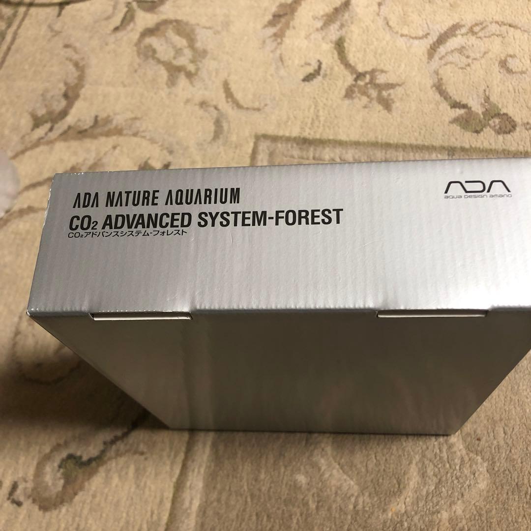 ada アドバンスシステム-フォレスト