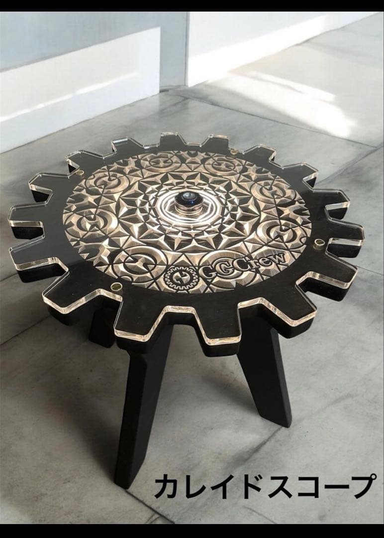 GGCrew 【GMT（サイドテーブル）】木脚 カレイドスコープ