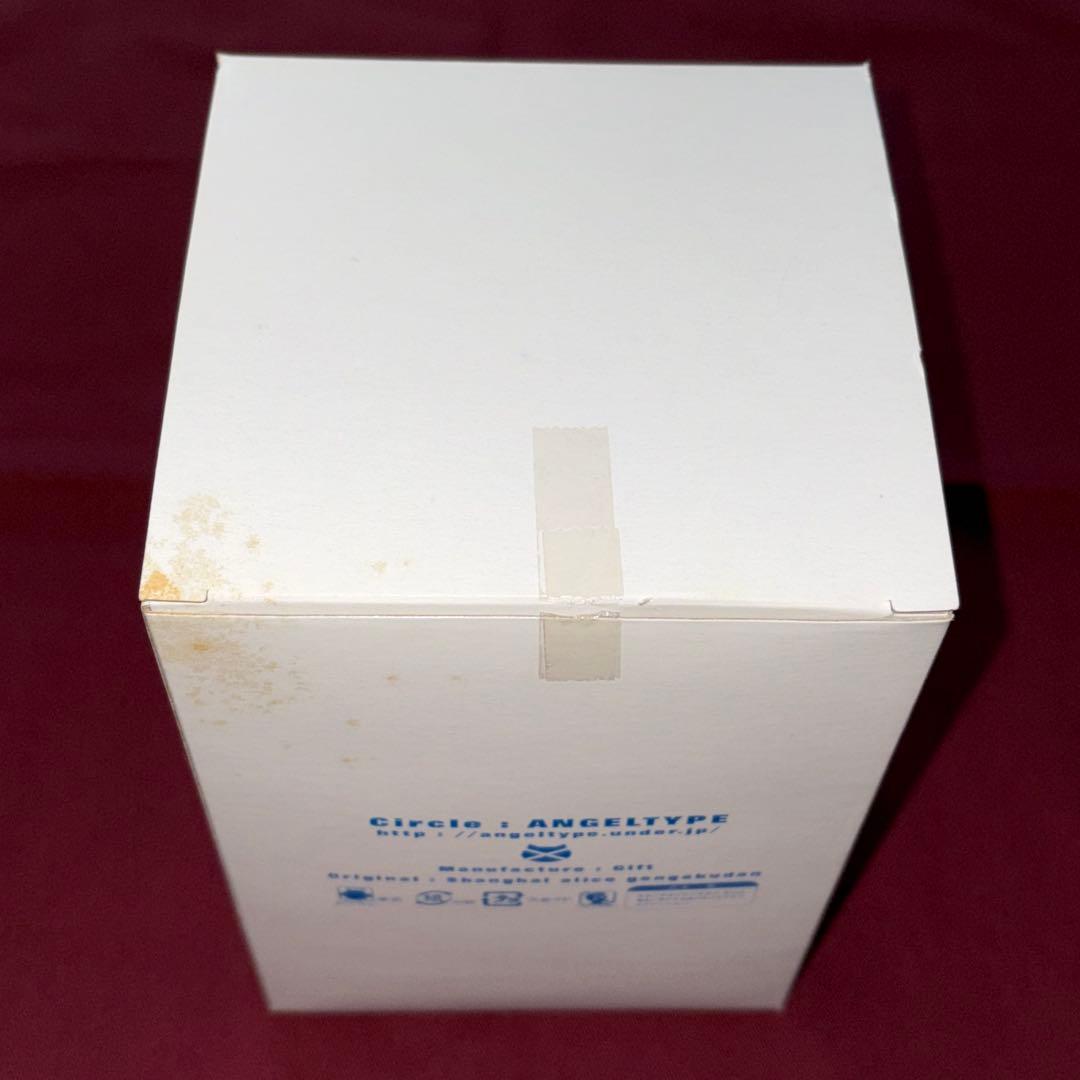 【内袋未開封】 東方project いぬさくや ふもふもいぬさくや ぬいぐるみ