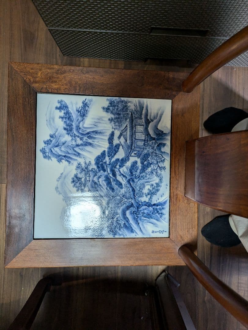 【沖縄・離島除く】有田焼、ダイニングテーブルセット、『染付山水絵陶板』神右衛門窯