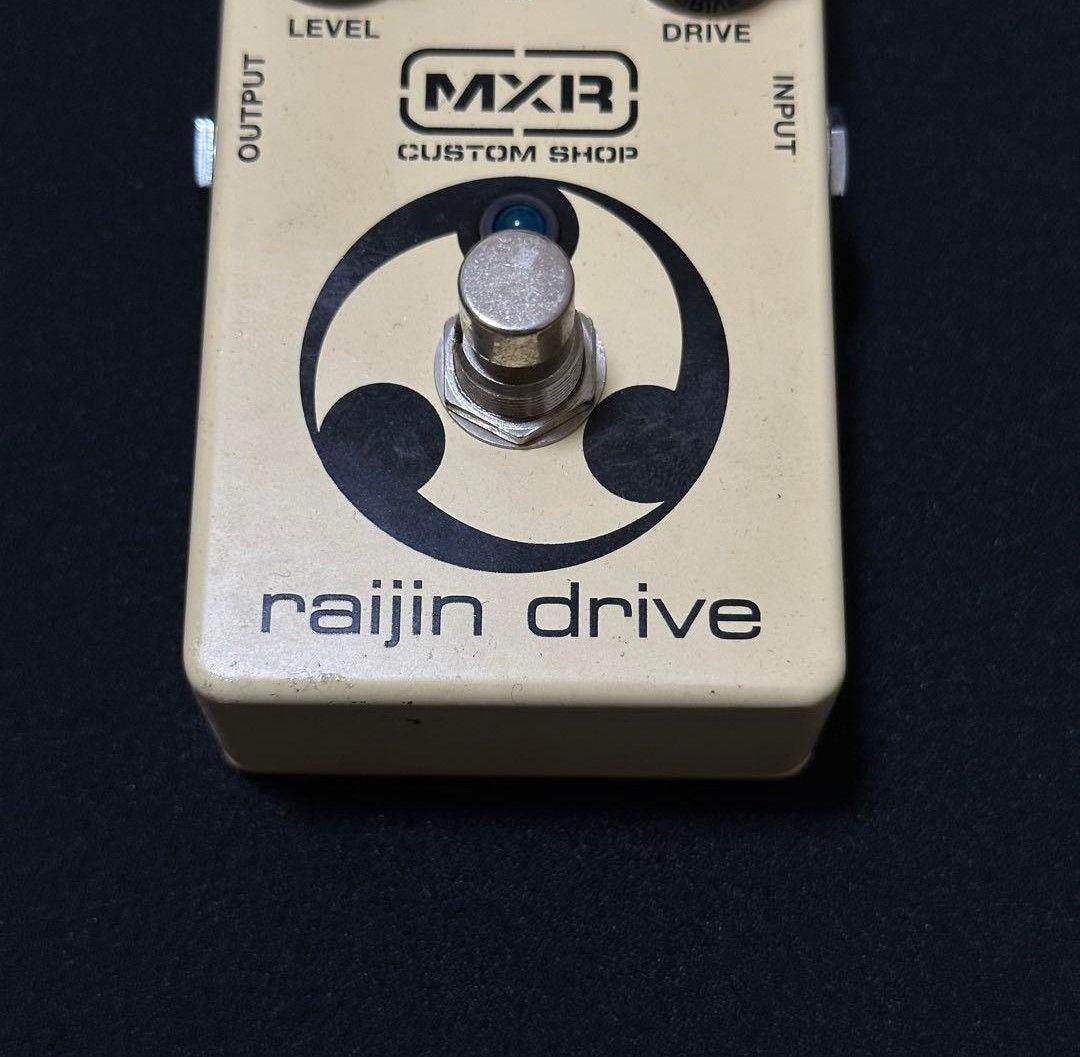 (動作確認済) MXR Raijin Drive ライジンドライブ