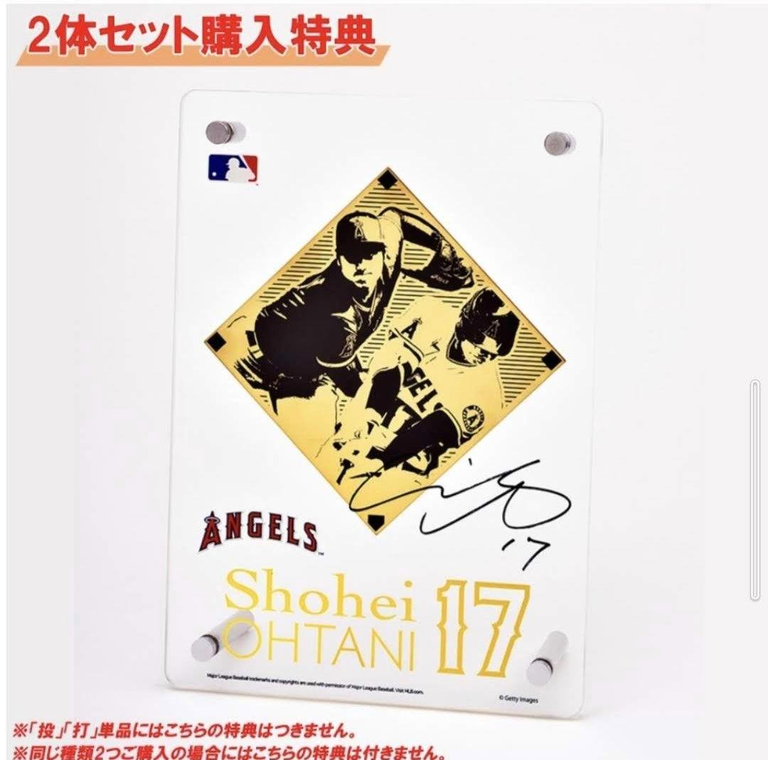 大谷翔平プレミアムフィギュア 2体セット輸送箱未開封ローソン限定品