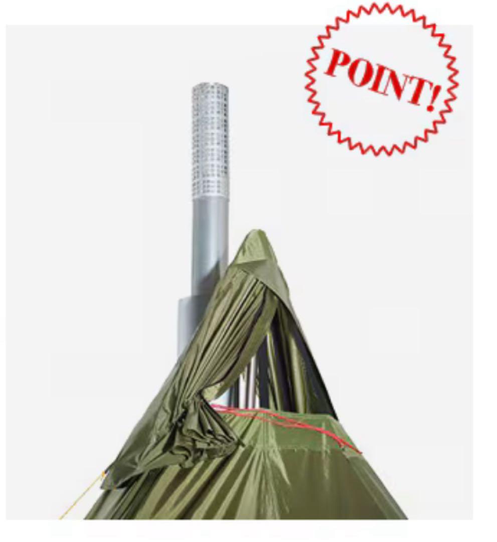 ヘルスポート バランゲルキャンプ アウターテント ＋ ポール[ 8-10人用 ]