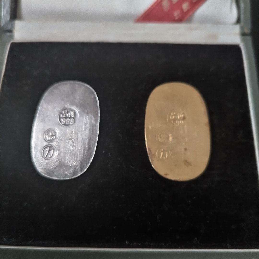 徳力本店純金・純銀小判セット（ケース入）
