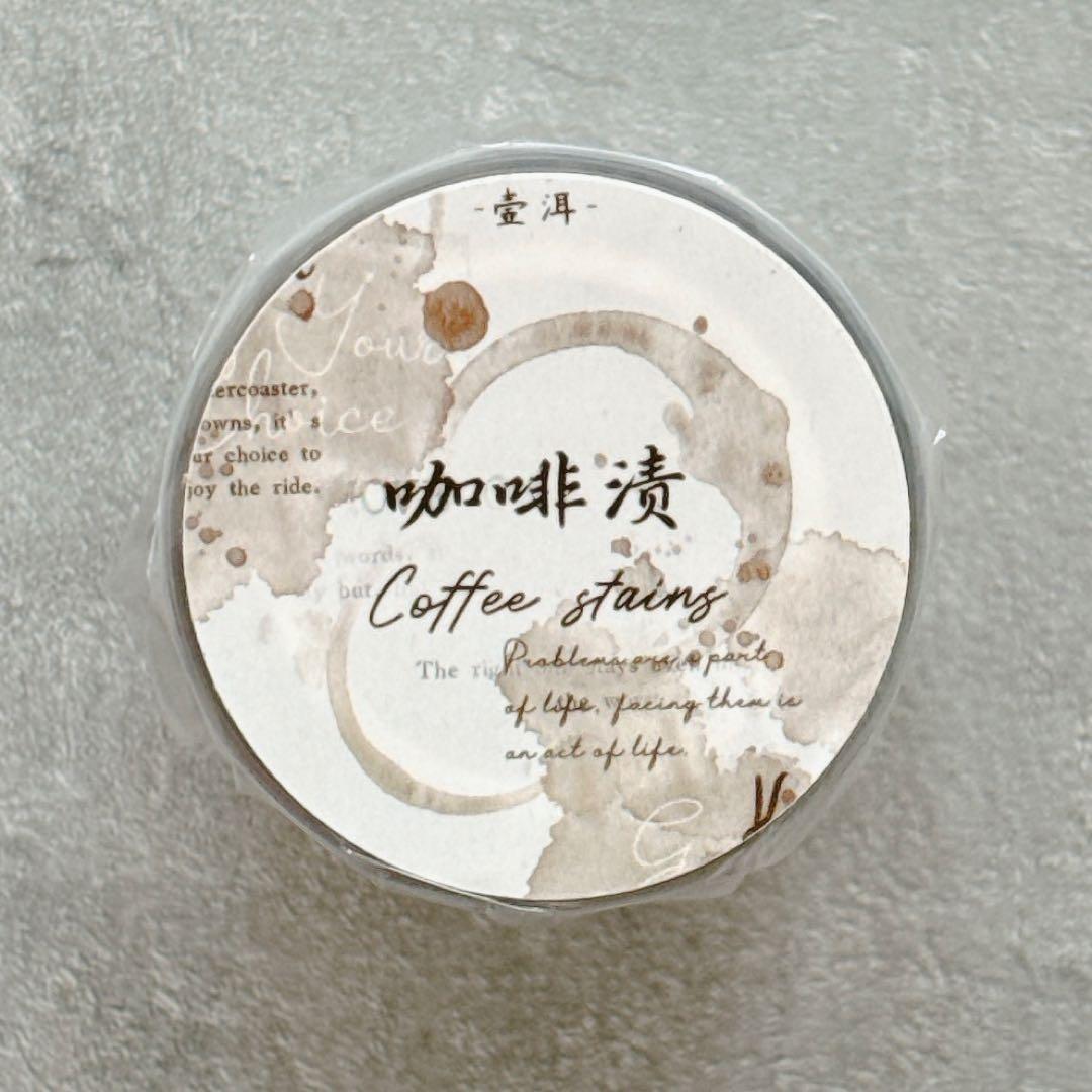 taka様 リクエスト 4点 まとめ商品