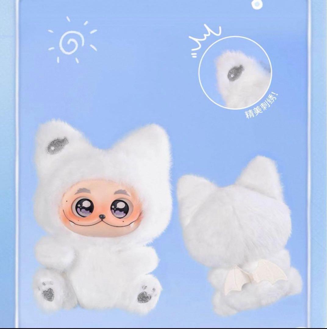 [公式]梓渝 GISMOW×ZIYUの数量限定コラボグッズ ぬいぐるみ 未開封