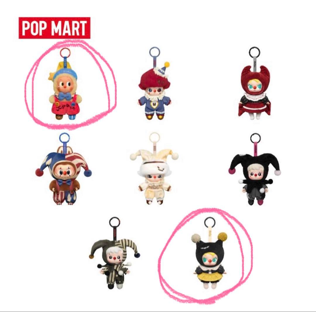 WHY SO SERIOUS 未開封3点セット