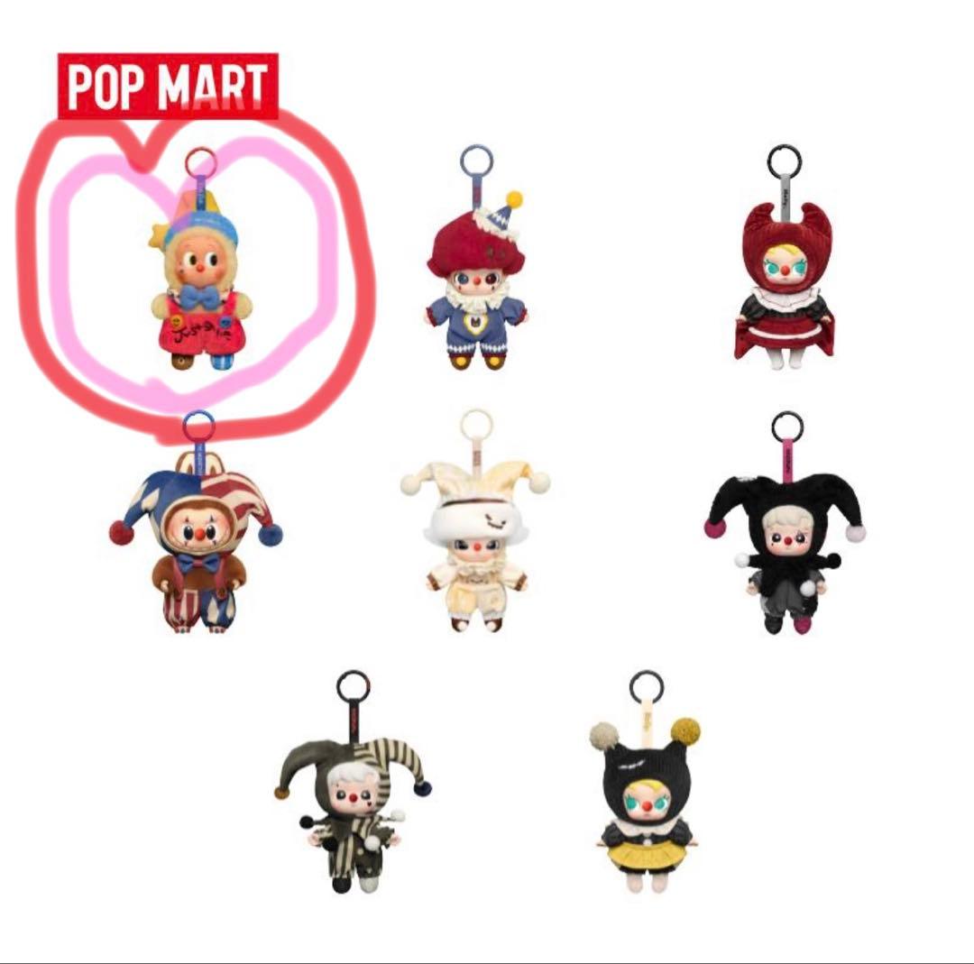 WHY SO SERIOUS 未開封3点セット