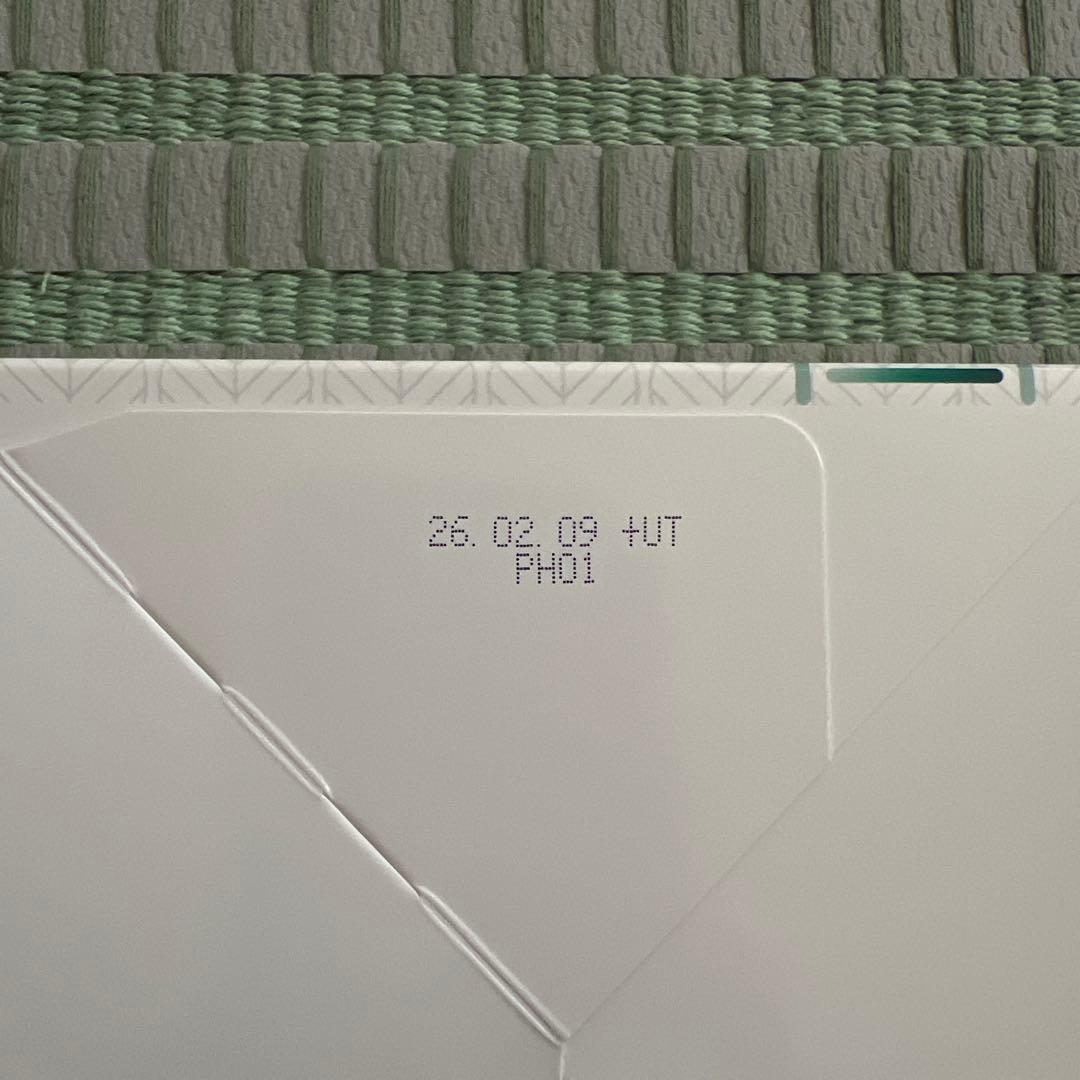 新品・未開封　2箱セット　ライフサポートパックジー　LSPG