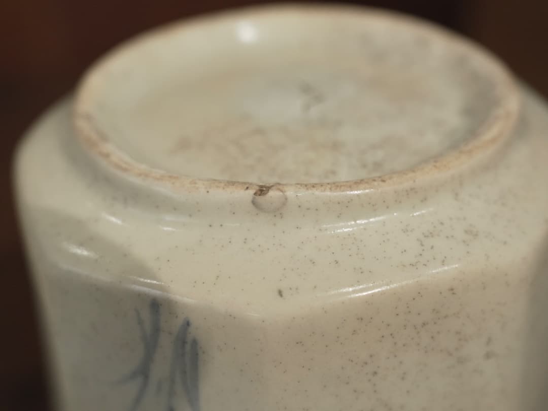 李朝染付　秋草紋　面取徳利　白磁　花瓶　Q1220