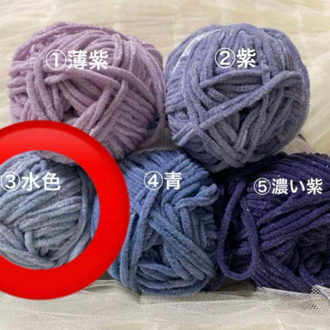 不思議ちゃん様